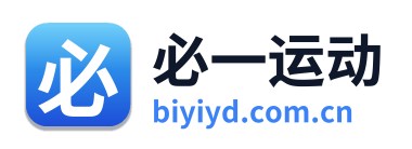 必一运动